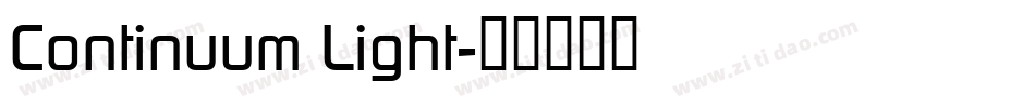 Continuum Light字体转换